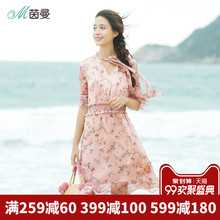 茵曼旗舰店雪纺裙子2018夏装新款碎花V领蝴蝶结收腰连衣裙中长裙图片