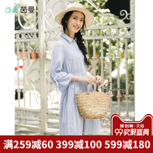 茵曼旗舰店条纹连衣裙秋装2018新款松紧抽绳显瘦中长裙衬衫裙女裙图片