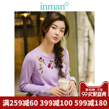 inman茵曼旗舰店绣花套头毛衣女2018秋装新款圆领打底针织衫上衣图片