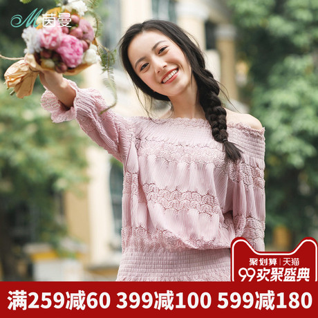 茵曼旗舰店一字领套头衬衫2018秋装新款绣花打揽收腰长袖衬衣上衣商品大图