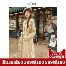 茵曼旗舰店纯棉连衣裙2018秋装新款圆领腰带长袖打底衬衫裙中长裙图片