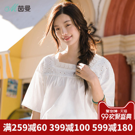 茵曼旗舰店绣花宽松喇叭袖衬衣2018夏装新款五分袖套头衬衫女上衣商品大图