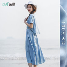 茵曼旗舰店2018夏季新款显瘦假两件短袖牛仔连衣裙中长裙图片