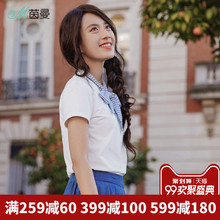 茵曼旗舰店白色t恤女短袖2018夏装新款圆领绣花半截袖体恤配领结图片