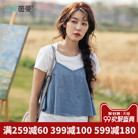 茵曼旗舰店2018夏装短袖圆领T恤配牛仔小吊带背心chic两件套韩版商品大图