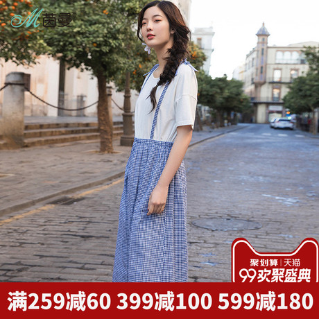 茵曼旗舰店2018夏纯色肩带假两件拼接格子裙文艺减龄连衣裙中长裙商品大图