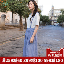 茵曼旗舰店2018夏纯色肩带假两件拼接格子裙文艺减龄连衣裙中长裙图片