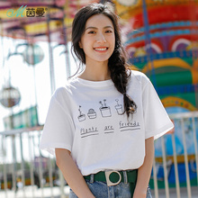 茵曼旗舰店印花宽松短袖T恤女夏装2018新款圆领全棉半截袖体恤衫图片