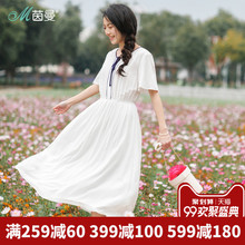 茵曼旗舰店2018夏装撞色系带圆领荷叶边袖松紧腰仙气连衣裙中长裙图片