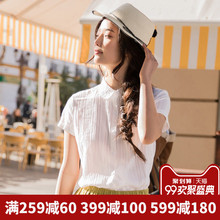 茵曼旗舰店全棉绣花短袖衬衫2018夏装新款百搭翻领白色衬衣女上衣图片
