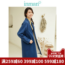 inman茵曼旗舰店全棉一粒扣宽松长款外套2018秋装新款过膝大衣冬图片
