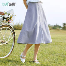 茵曼旗舰店竖条纹半身裙2018夏装新款纽扣A字裙半裙过膝裙中长裙图片
