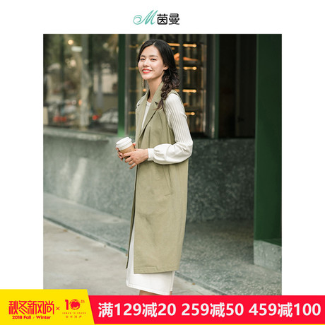 茵曼旗舰店无袖马甲2018秋装新款翻领宽松休闲一粒扣中长马夹外套商品大图