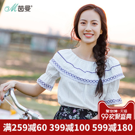 茵曼旗舰店纯棉绣花荷叶边短袖衬衫2018夏装新款橡筋两穿圆领衬衣商品大图