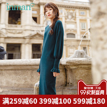 inman茵曼旗舰店针织连衣裙2018秋装新款宽松毛衣裙女打底裙长裙图片