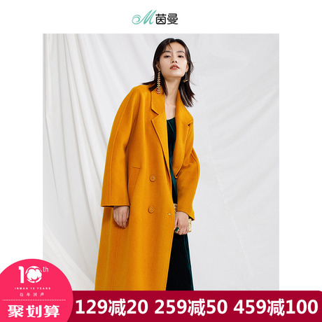 茵曼旗舰店羊毛双面呢大衣2018秋冬新款中长款腰带收腰修身呢外套商品大图