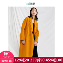 茵曼旗舰店羊毛双面呢大衣2018秋冬新款中长款腰带收腰修身呢外套图片