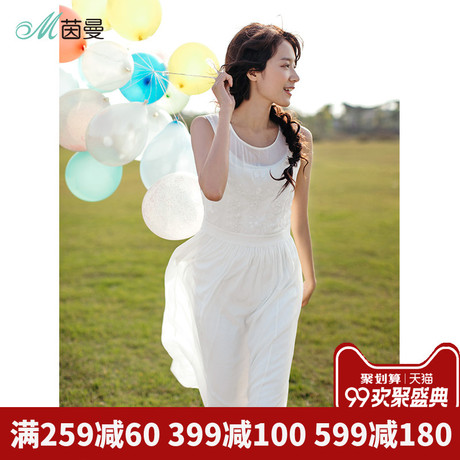 茵曼旗舰店真丝连衣裙2018夏装新款无袖绣花桑蚕丝中长裙两件套裙商品大图