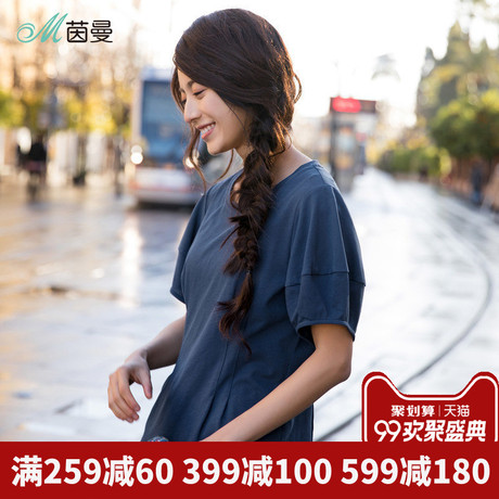 茵曼旗舰店泡泡袖t恤短袖上衣夏装2018新款圆领全棉显瘦上衣半袖商品大图