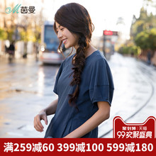 茵曼旗舰店泡泡袖t恤短袖上衣夏装2018新款圆领全棉显瘦上衣半袖图片