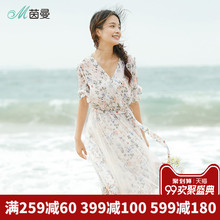 茵曼旗舰店V领碎花短袖连衣裙2018夏装新款韩版显瘦长裙过膝裙子图片