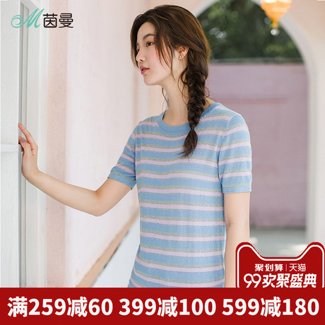茵曼旗舰店条纹短袖针织T恤女上衣2018夏装新款圆领撞色半袖体恤商品大图