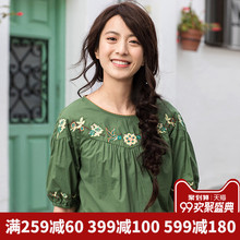 茵曼旗舰店棉麻女装2018夏季新款纯棉中袖绣花宽松娃娃装衬衣衬衫图片
