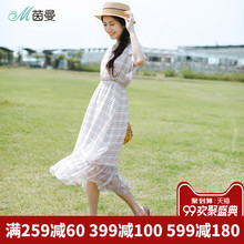 茵曼旗舰店格子雪纺裙夏季2018新款系带收腰印花飞飞袖短袖连衣裙图片