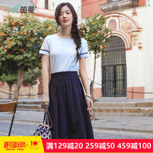 茵曼旗舰店2018夏装新款全棉圆领短袖松紧腰假两件连衣裙女中长裙图片