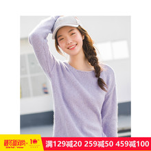 茵曼旗舰店套头毛衣2018秋装新款圆领落肩宽松打底针织衫显瘦上衣图片