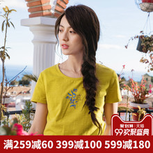 茵曼旗舰店短袖衫2018夏装新款棉圆领印花宽松T恤上衣女半截袖衫图片