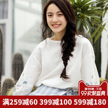 茵曼旗舰店套头衬衣女装2018秋季新款圆领绣花九分落肩袖宽松衬衫图片