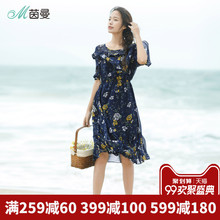 茵曼旗舰店雪纺碎花连衣裙2018夏装新款橡筋收腰沙滩度假裙中长裙图片