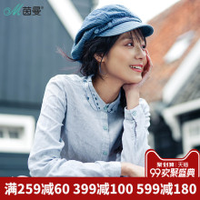 茵曼旗舰店亚麻衬衫女装2018秋季新款印花娃娃领棉麻长袖衬衣上衣图片