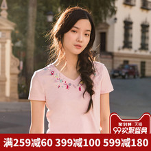 茵曼旗舰店2018夏装弹性棉绣花V领百搭文艺短袖T恤修身套头衫上衣图片
