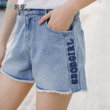 茵曼旗舰店2018夏装新款简约宽松绣花百搭纯棉牛仔短裤女裤热裤图片