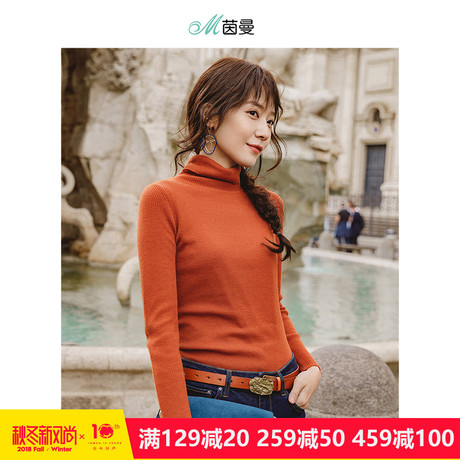 茵曼旗舰店针织衫2018秋装新款羊毛保暖高领毛衣女套头韩版打底衫商品大图