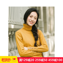 茵曼旗舰店高领毛衣2018秋装新款袖口开衩纽扣套头打底针织衫上衣图片