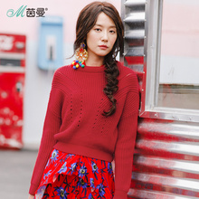 茵曼旗舰店针织衫2018春装新款纯色半高领镂空打底毛织衫女士毛衣图片