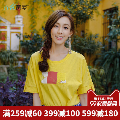 茵曼旗舰店印绣花纯棉短袖T恤夏装2018新款圆领宽松开叉小衫上衣商品大图