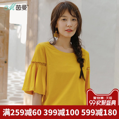 茵曼旗舰店2018夏装新款圆领纯棉百搭喇叭袖宽松短袖T恤上衣半袖商品大图