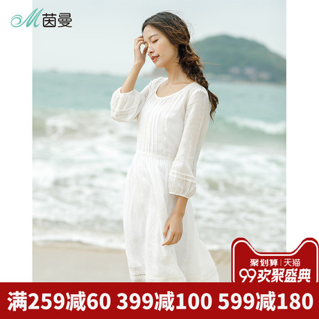 茵曼旗舰店棉麻连衣裙2018夏装新款女装苎麻百褶裙中长裙过膝裙子商品大图
