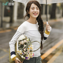 茵曼旗舰店毛衣2018秋装新款套头圆领条纹百搭针织衫上衣女打底衫图片