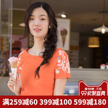茵曼旗舰店全棉绣花短袖上衣夏装2018新款女装半截袖t恤短袖小衫商品大图