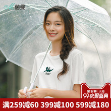 茵曼旗舰店全棉短袖T恤女上衣2018夏装新款圆领宽松半截袖体恤衫图片