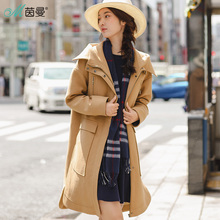 茵曼旗舰店2018冬装新款连帽中长款百搭羊毛呢外套女呢子大衣风衣图片