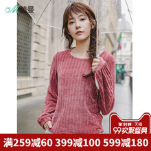 茵曼旗舰店2018秋装新款圆领套头打底衫宽松针织t恤纯色上衣包袖图片