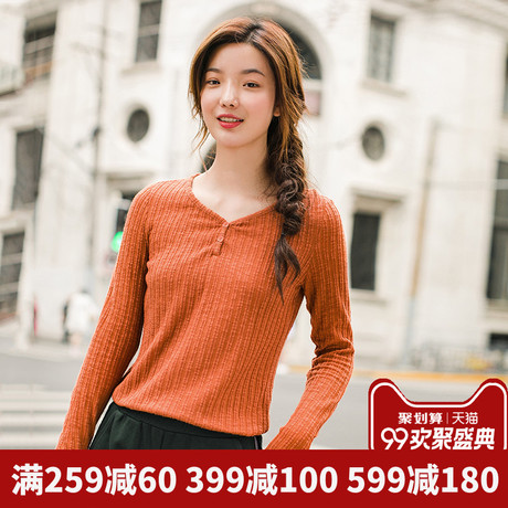 茵曼旗舰店2018秋冬新款纯色V领竖条纹T恤女装长袖宽松打底衫上衣商品大图