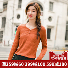 茵曼旗舰店2018秋冬新款纯色V领竖条纹T恤女装长袖宽松打底衫上衣图片