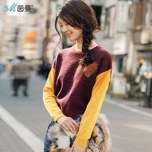 茵曼旗舰店2018秋装新款圆领撞色长袖宽松套头针织衫女打底衫毛衣图片